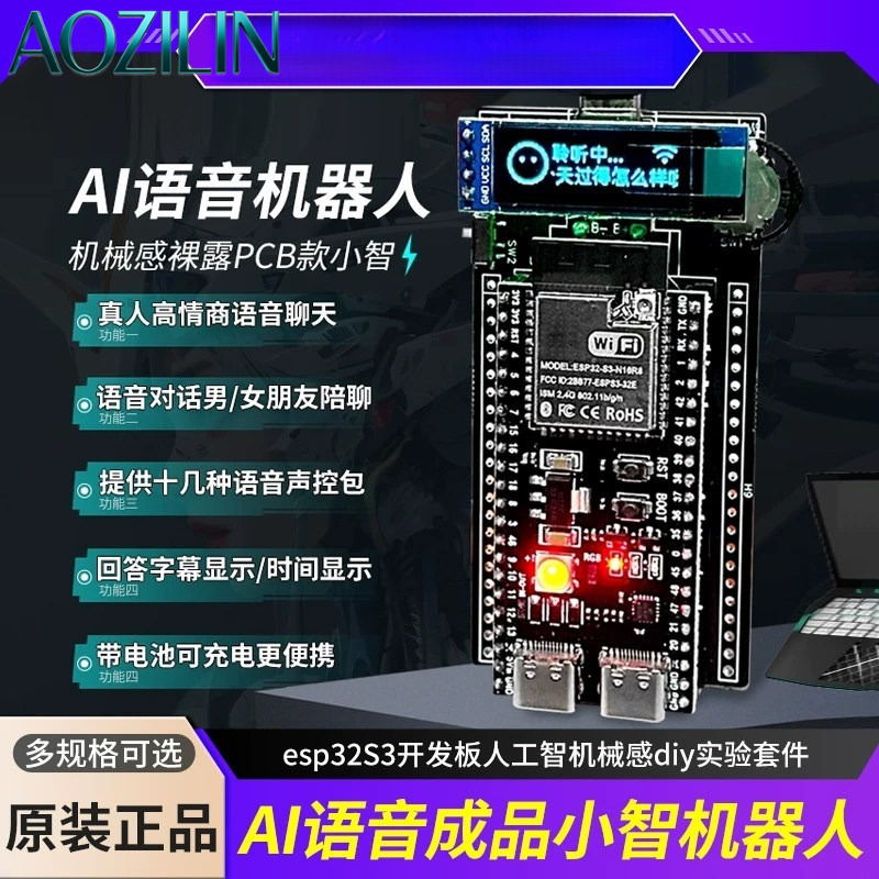 AOZILIN ESP32-S3 Development B - Diy Electronics Learning Kit recensione e prezzo