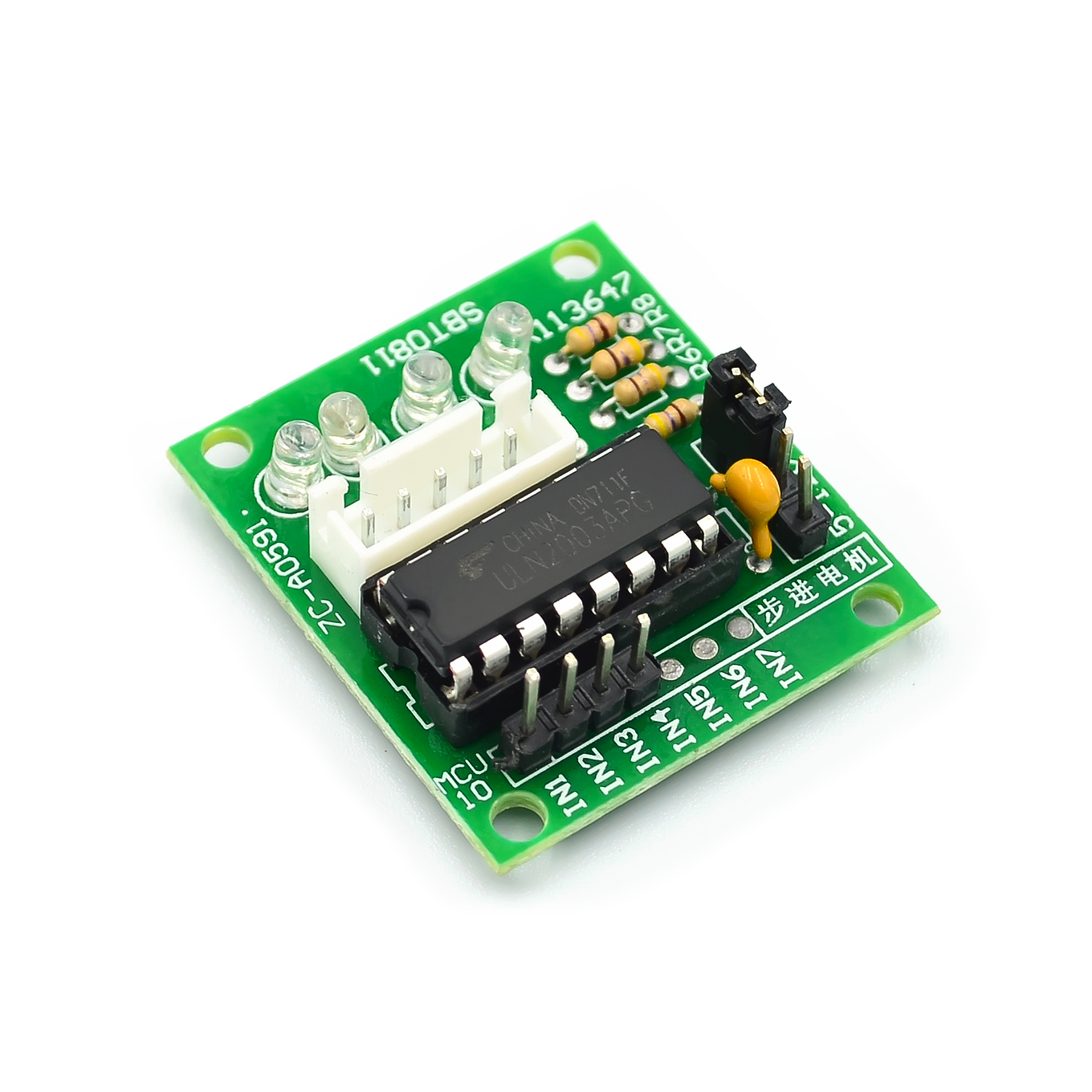 Motore passo-passo 5V 28BYJ-48 - Stepper Motor 28Byj recensione e prezzo