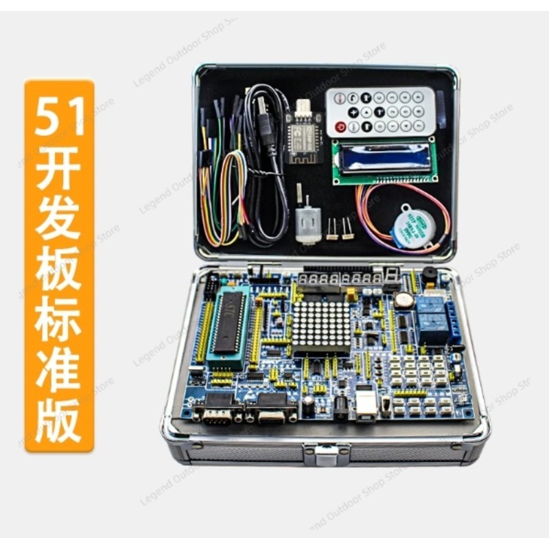 Scheda di sviluppo LY-51S 51MC - Diy Projects With Electronics recensione e prezzo